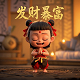 挖掘机清理垃圾图片视频